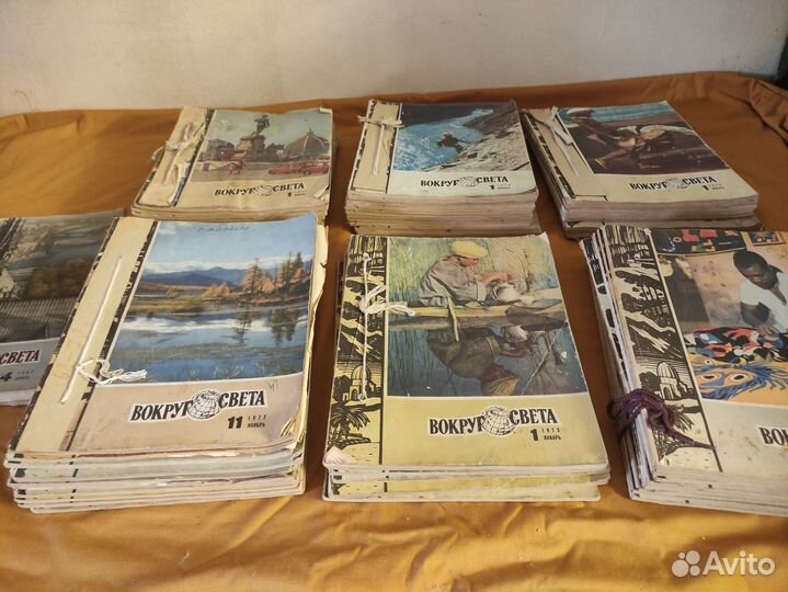 Журнал СССР Вокруг света