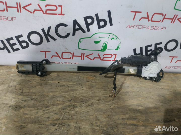 Электропривод солнцезащитной шторки Audi A8