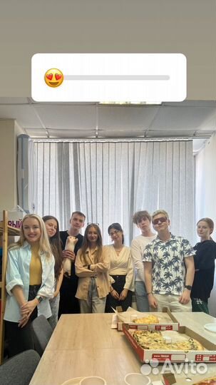 Уроки английского языка