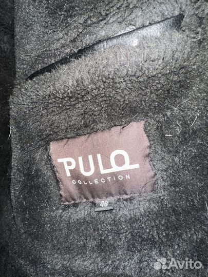 Кожаная куртка мужская