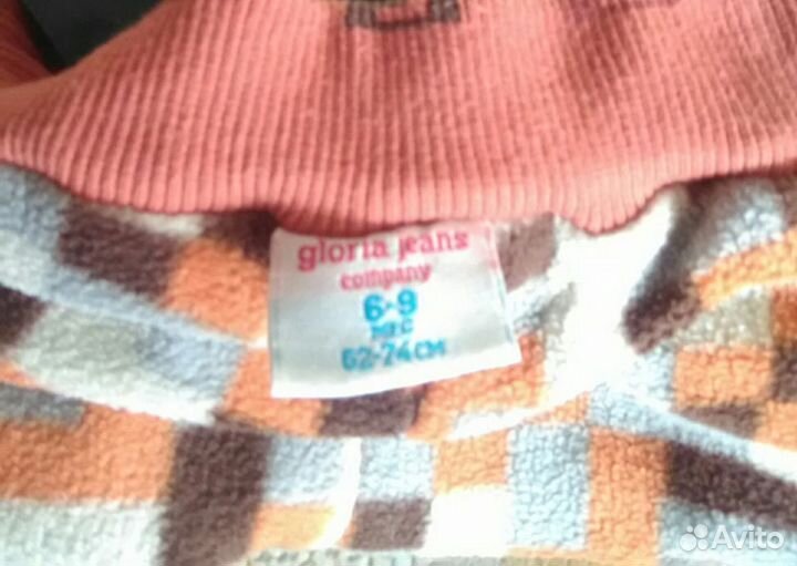 Штаны утеплённые 62-74