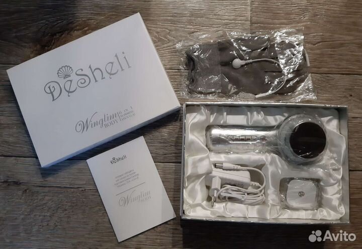 Массажёр для ухода за телом Desheli