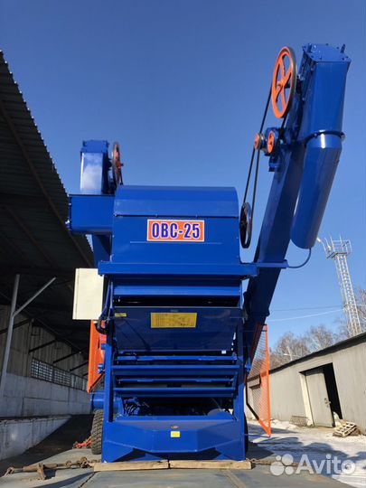 Зерноочиститель Воронежская Агротехника ОВС-25, 2023