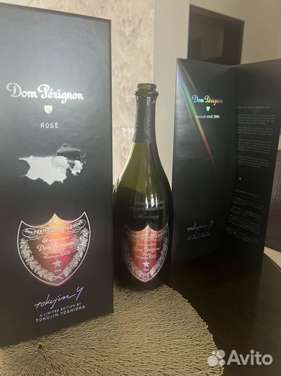 Коробка с бутылкой из под шампнского