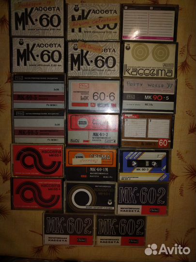 Аудиокассета