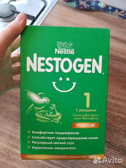 Детская смесь nestogen 1