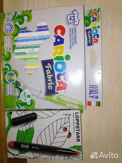 Текстильные фломастеры IKEA и carioca 2 упаковки