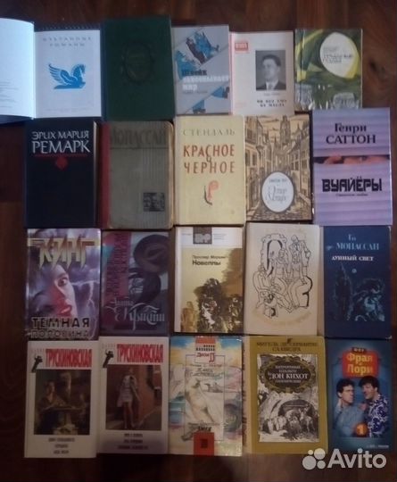 Романы зарубежных авторов 2