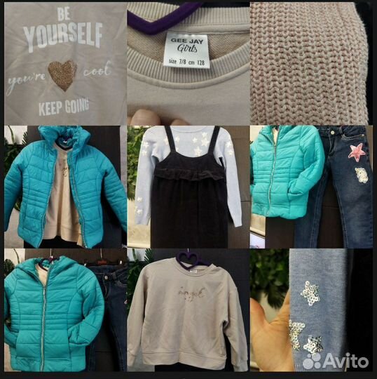 Одежда для девочки пакетом на рост 128
