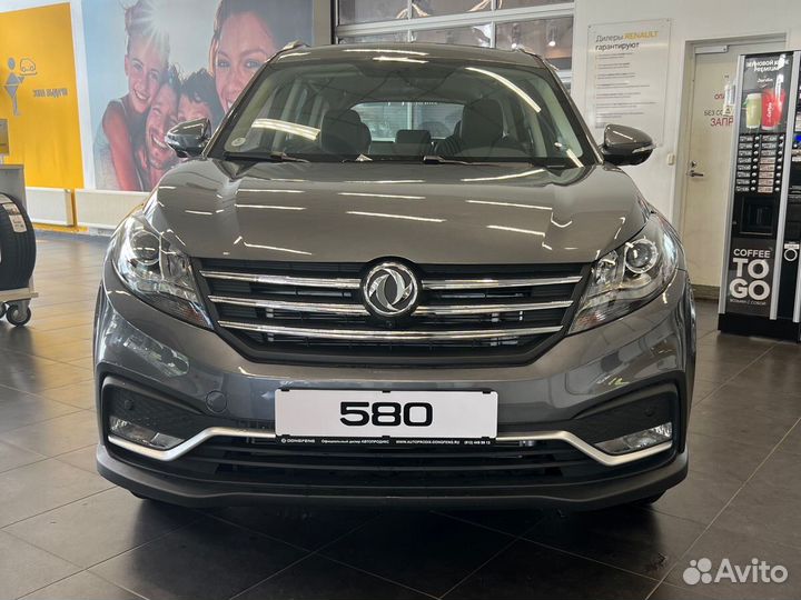 Dongfeng 580 1.5 CVT, 2024