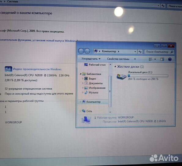 Ноутбук Asus для работы