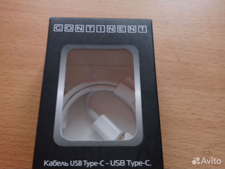 Кабель type C - type C