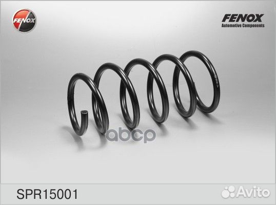 Пружина передняя Dacia Logan 1.4/1.6 04 SPR15001