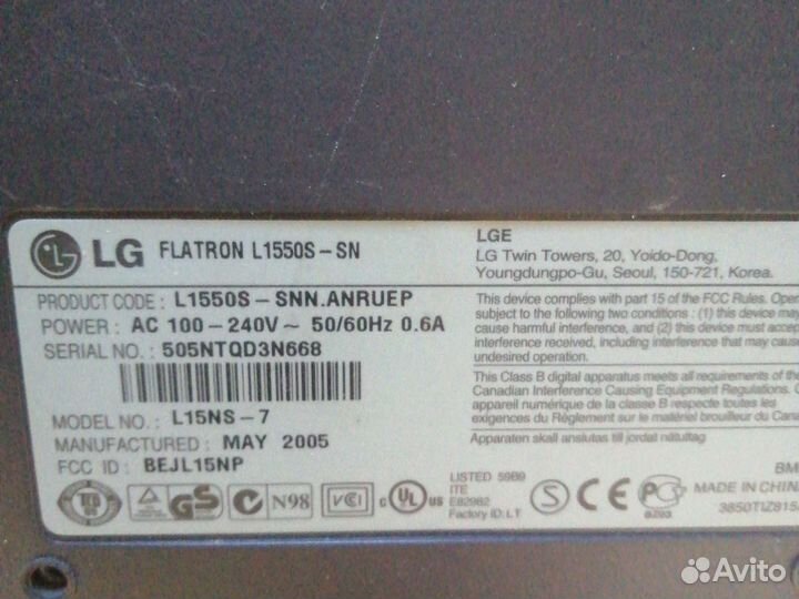 Монитор LG flatron l1550s