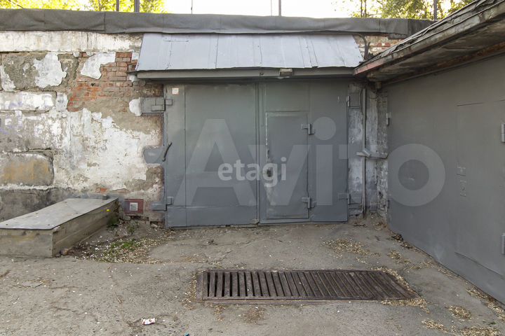 Машиноместо, 15 м²