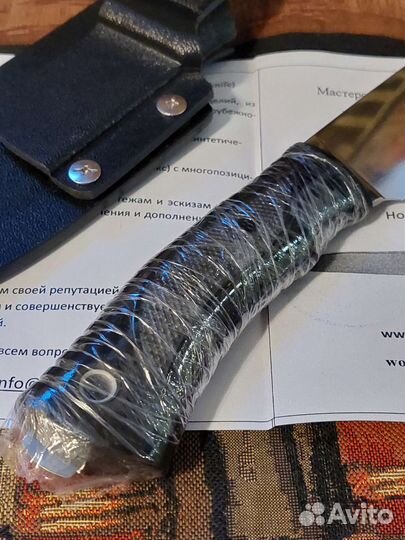 Нож WorkingKnife WK7Х12мф 3,3мм Полировка Эластрон