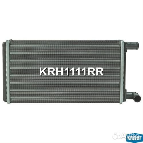 Радиатор отопителя