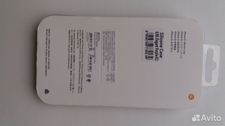 Чехол новый для iPhone 6S