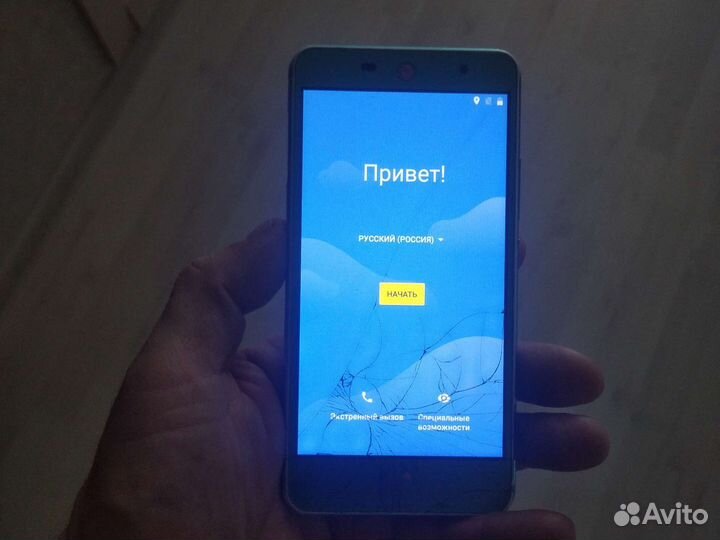 Телефон рэдми ми 5X