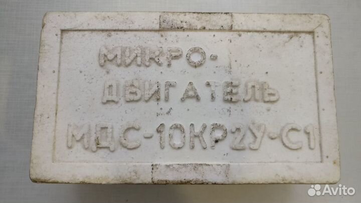 Микродвигатели компрессионные для авиамоделей