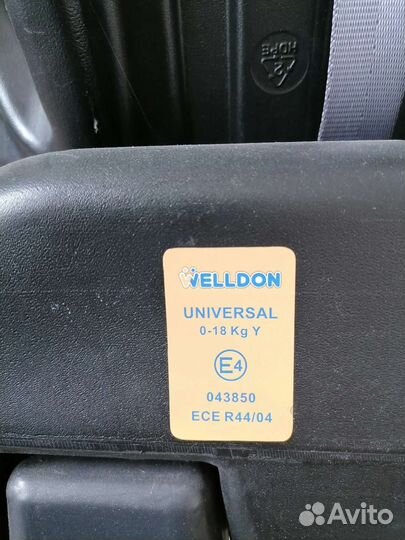 Детское кресло