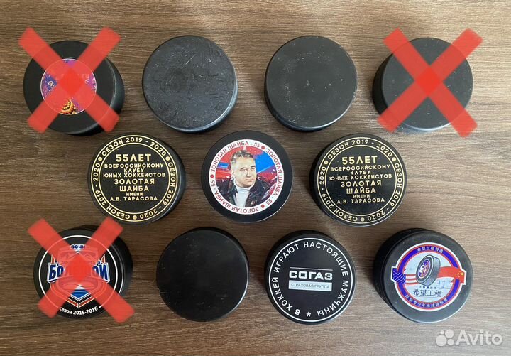 Шайбы хоккейные