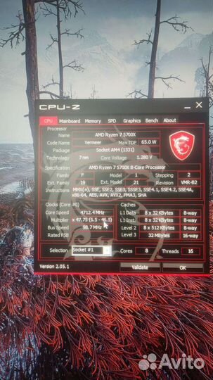 Процессор AMD ryzen 5700X OEM