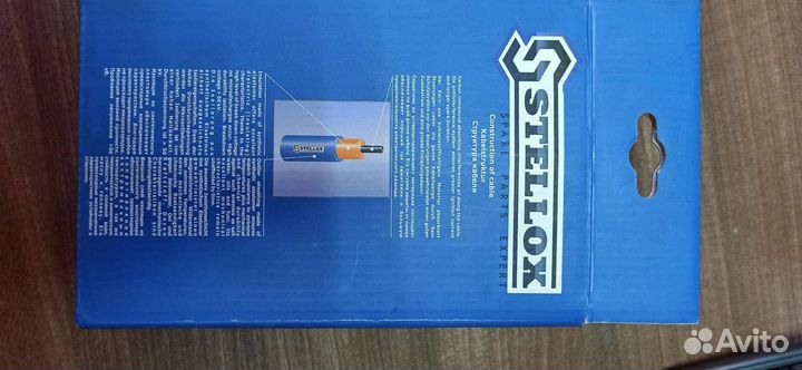 Провода зажигания на Сонату