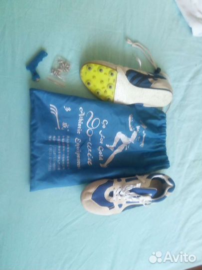 Легкоатлетические шиповки