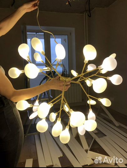 Люстра светодиодная