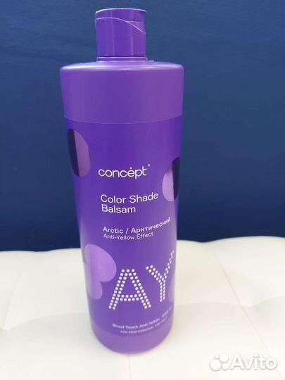 Кондиционер Conzept 1000мл