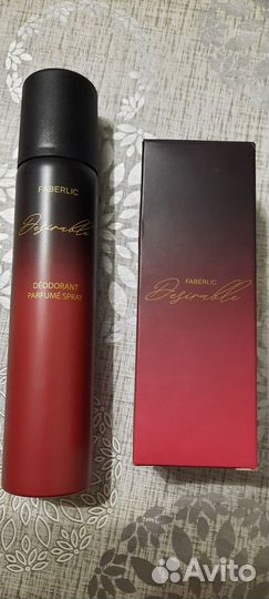 Парфюм женский faberlik