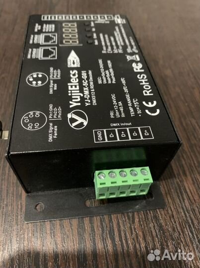 Декодер DMX512 & RDM 5ch Новый