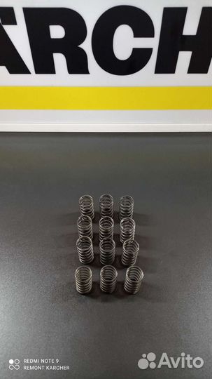 Комплект пружин (3шт.) на Karcher K5.20