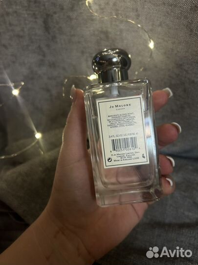 Jo Malone