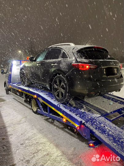 Эвакуатор услуги