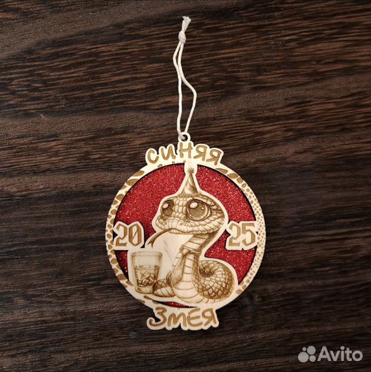 Новогодние прикольные игрушки на ёлку