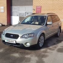 Subaru Outback 3.0 AT, 2004, 330 000 км, с пробегом, цена 920 000 руб.