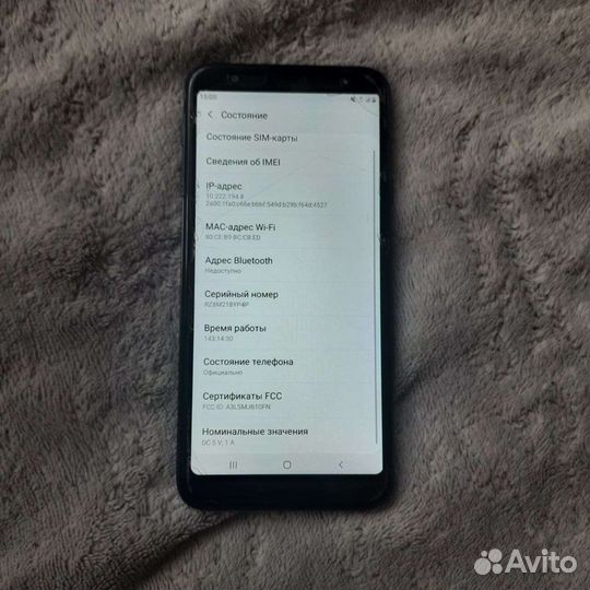 Samsung Galaxy J4+ (2018), 3/32 ГБ