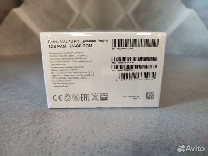 Xiaomi Redmi Note 13 Pro, 8/256 ГБ
