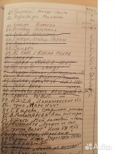 Виниловые пластинки 150 шт