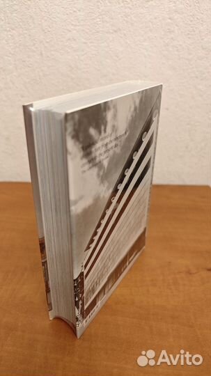 Modern Architecture A–Z