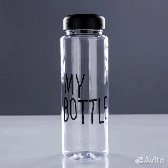Бутылка для воды (0.5л)