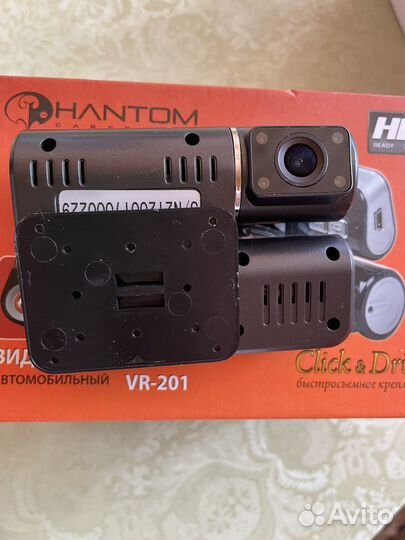 Видеорегистратор