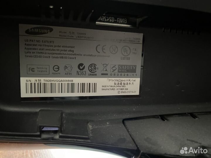 Монитор Samsung T200GN