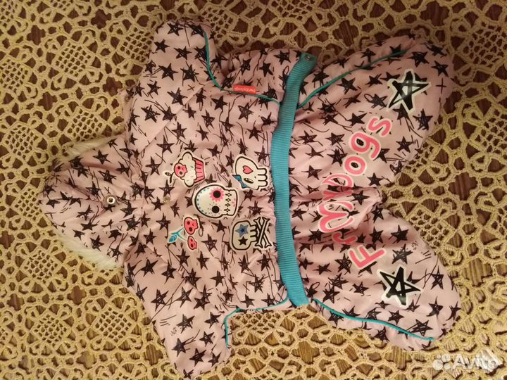 Комбинезон для маленькой собаки зима