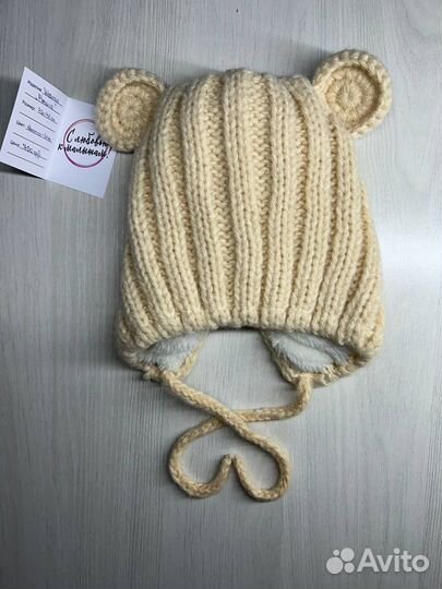 Шапка детская