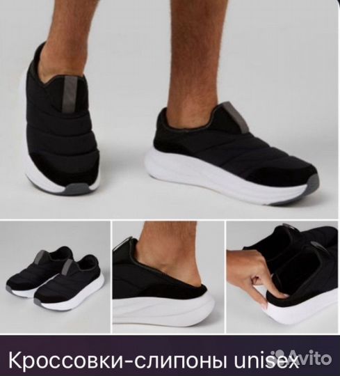 Слипоны кросовки 41р США