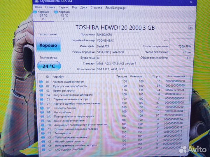 Пк i5 12400f/24Гб/ssdm2512/hdd2Тб/RTX4060 8Гб