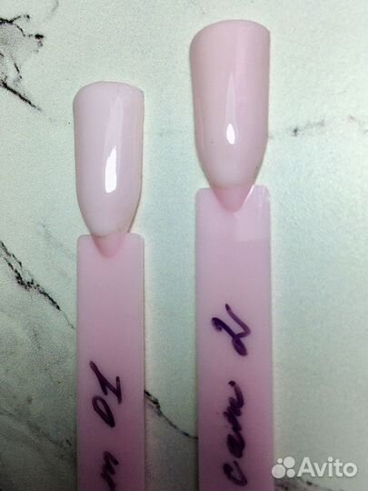 База камуфлирующая «Grattol»